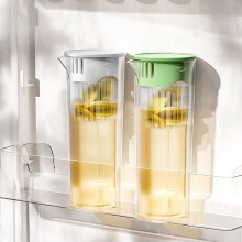 Jarra de plástico transparente de 1 litro com tampa