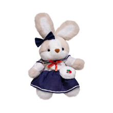 Schattige pluche pop van 30 cm