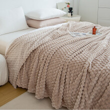 Queen Size Fuzzy Teppe 50x80 Tommer Mykt Lettvekt