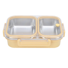 Stainless Steel Lunch Box, 2 Compartment Sealed Food Container 1.2L Yellow