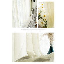 Semi-Sheer Linen Curtains 98 in Grommet