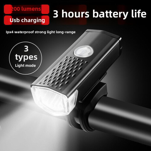 Tacar Soilse Rothar: Ceannlampa & Solas Cúil, Muirearaithe USB, IPX4 2