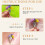 Flower Brooch with Replaceable Inserts for Women-Gold-color 7