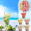 Disposable Kraft Paper Straw Cool Summer Fruit Pattern Paper Straw 3