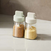 Household Glass Seasoning Box, Waterproof Sealed Spice Storage Container, Moisture-proof Design, Suitable For Kitchen Pantry And Cabinet Use, By