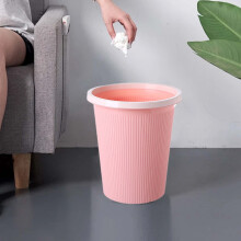 Pattumiera a pressione in plastica, 25x28x18 cm, rosa