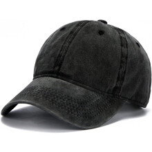 Baseballpet van katoen, laag profiel, verstelbaar