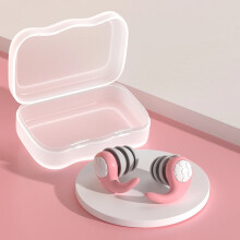 Bouchons d'oreilles réutilisables en silicone souple pour enfants – Rose