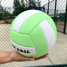 Professional Volleyball Size 5 for Indoor Outdoor Use