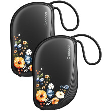 Nabíjateľné ohrievače rúk Ultra Slim 2Pack