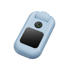 Mini-LED-Kompass-Powerbank 1500 mAh