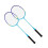Badminton Racket Set Professional Double Pair 1