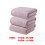 Samt-Handtuchset, extra groß, 3er-Pack, rosa, 35,5 x 76 cm 4
