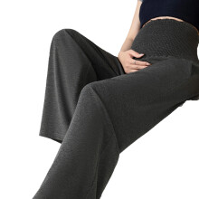 Fashion Maternity Pants Flared Leg Cut Easy Pair-charcoal as M