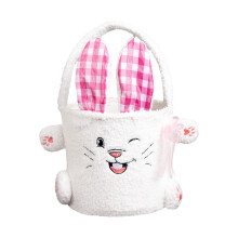 Pink Easter Basket with Handle & Rabbit Ears, 8.66x7.87in Tote for Eggs, Candy, Gifts – Compatible with Easter Holiday Parties