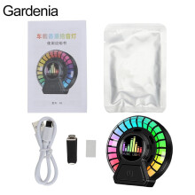 Magnetische RGB-Rhythmuslampe, 12 V DC, soundaktiviert, Ambientebeleuchtung