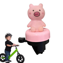 Sonnette de vélo enfant – Motif animal de dessin animé, son puissant, compatible avec