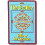 The Beatles Patch Yellow Submarine Lonely Hearts 1