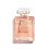  Chanel COCO MADEMOISELLE 100ml 1