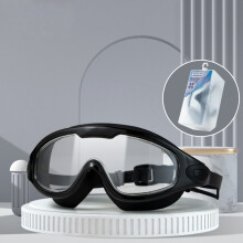 Goggles Swimming Adult Swim-Goggles: Wide View with UV400 Protection Anti Fog No Leak for Men and Women