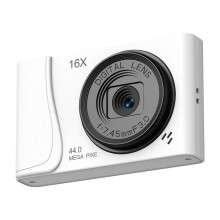 24MP digitale camera's met hoge resolutie en 16x zoom-Wit