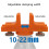 Sturdy Edges Banding Applicator Set of 2 Adjustable From-Set A 3