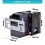 Fast Output Ticket Dispenser for Coin Operated Machines 3
