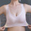 Seamlessly Gathering Top Support Crisscross Back-fish water XXL 6