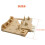 MP75-10048A Wasmachinemotor Rotorpositiesensor Vervangende 3