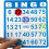 5 Color Reusable Bingo Game Card Thick Paperboard Sheets Ideal 7