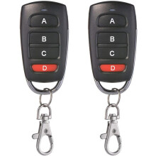 2-pack Universal Garage Door Cloning Key 433MHz 4-Button Clones compatible Garage Door Electric Gate etc_Special Gift_Surprise Gift