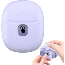 Electric Nail Clippers - Automatic Nail Scissors with 2 Speeds, Cordless Rechargeable, with LED Light_Surprise Gift