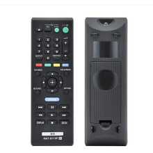 Télécommande de remplacement RMT-B119P compatible avec les lecteurs Blu-ray/DVD Sony (BD, BDP-BX510, BDP-S1100, BDP-S19) - Cadeau surprise idéal