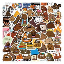60 cartoon parody poop emoji stickers_Surprise Gift
