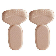 Shock-Absorbing Shoe Insoles: Soft Cotton, Chafing Prevention_beige/Beige_Surprise Gift