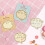 Writing Pad Multipurpose Cartoon Themed Stick Pad for Planner-4 5