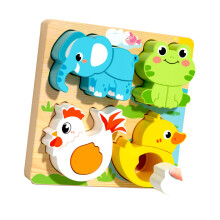 Multi Age Wooden Animal Theme Puzzle Toy Board For-elephant