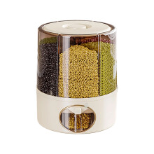 Press Release Rice Dispenser Container 360-Creamy yellow large