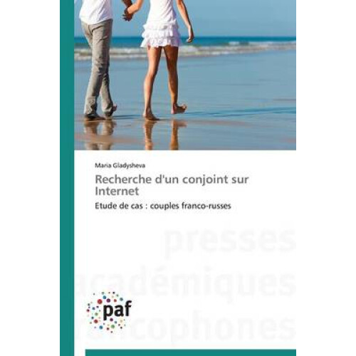 Recherche d'un conjoint sur Internet