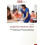 Le genre à l'école en Chine 1