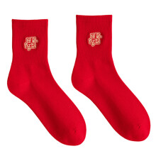 Chaussettes en coton brodées année cheval pour-Succès immédiat