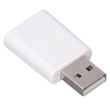 USB-Gateway-Repeater 5 V 1 A, 2,400–2,483 GHz, 10 dB