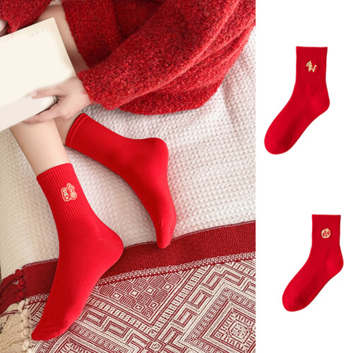 Chaussettes en coton pour célébration de l'année-soudain riche 2