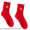 Chaussettes en coton pour célébration de l'année-soudain riche 4