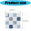 10PCS Selves Adhesive Wall Tile Sticker Thick PET-YJC0397 2
