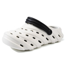 (white, 44-45) Unisex-Sandalen mit Höhenverstärkung (Modelljahr 2026) | Atmungsaktive, perforierte EVA-Plateausandalen mit Fußgewölbeunterst