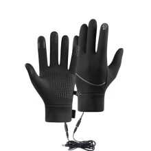 Heated Gloves for Men and Women, Winter Full Finger-Black M