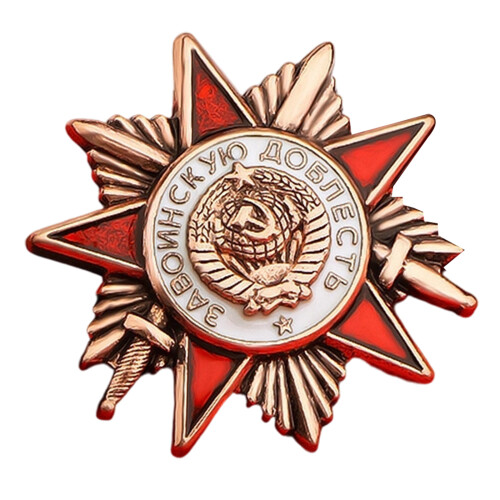 Historische Sovjet-Unie Corsage Broche Vintage-koper