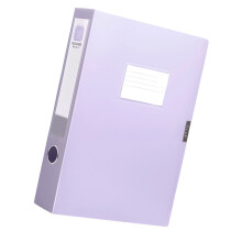 High Capacity File Sorting Box Waterproof Documents-Purple