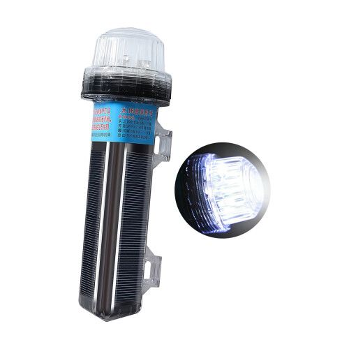 Waterproof Solar Navigation Signal Light Long Lasting LED-White